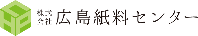 株式会社広島紙料センター